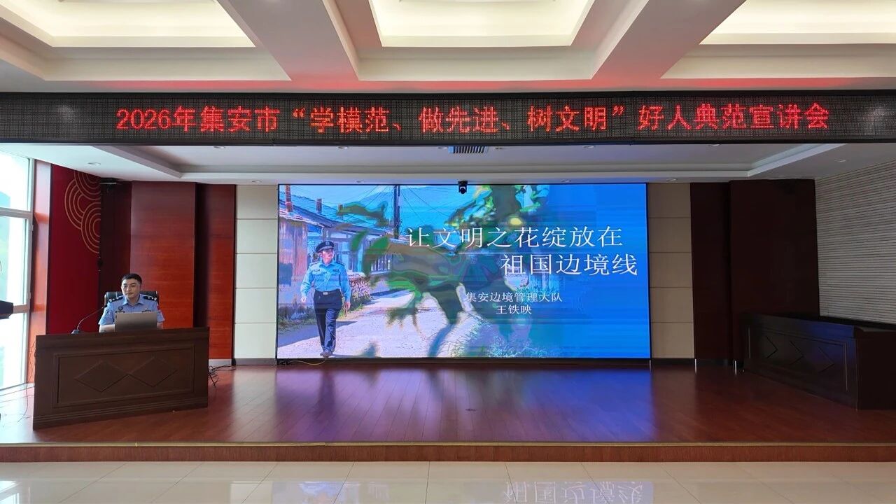 微信图片_2026-07-27_093113_447.jpg