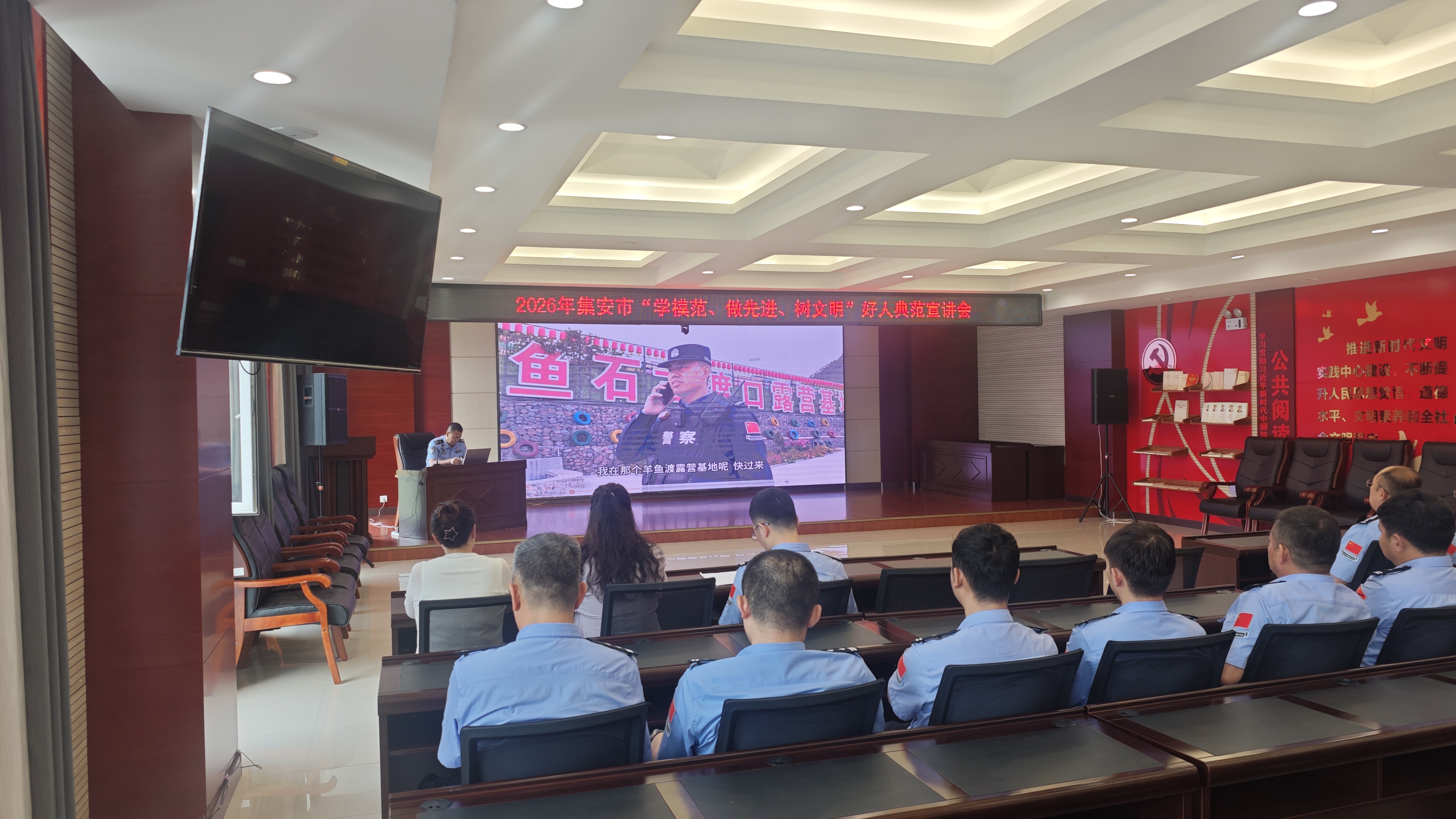 微信图片_2026-07-27_093053_602.jpg