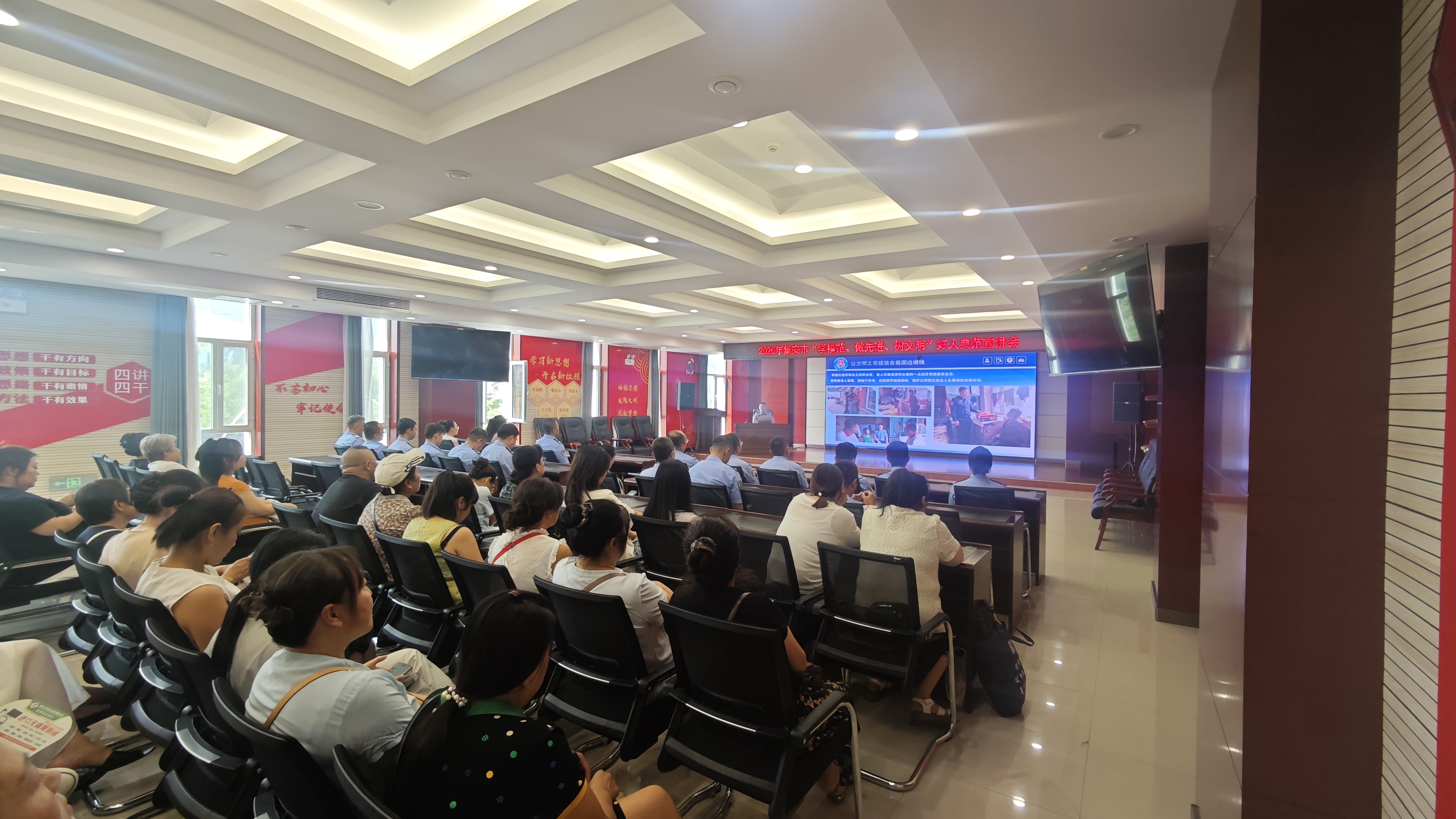 微信图片_2026-07-27_093047_671.jpg