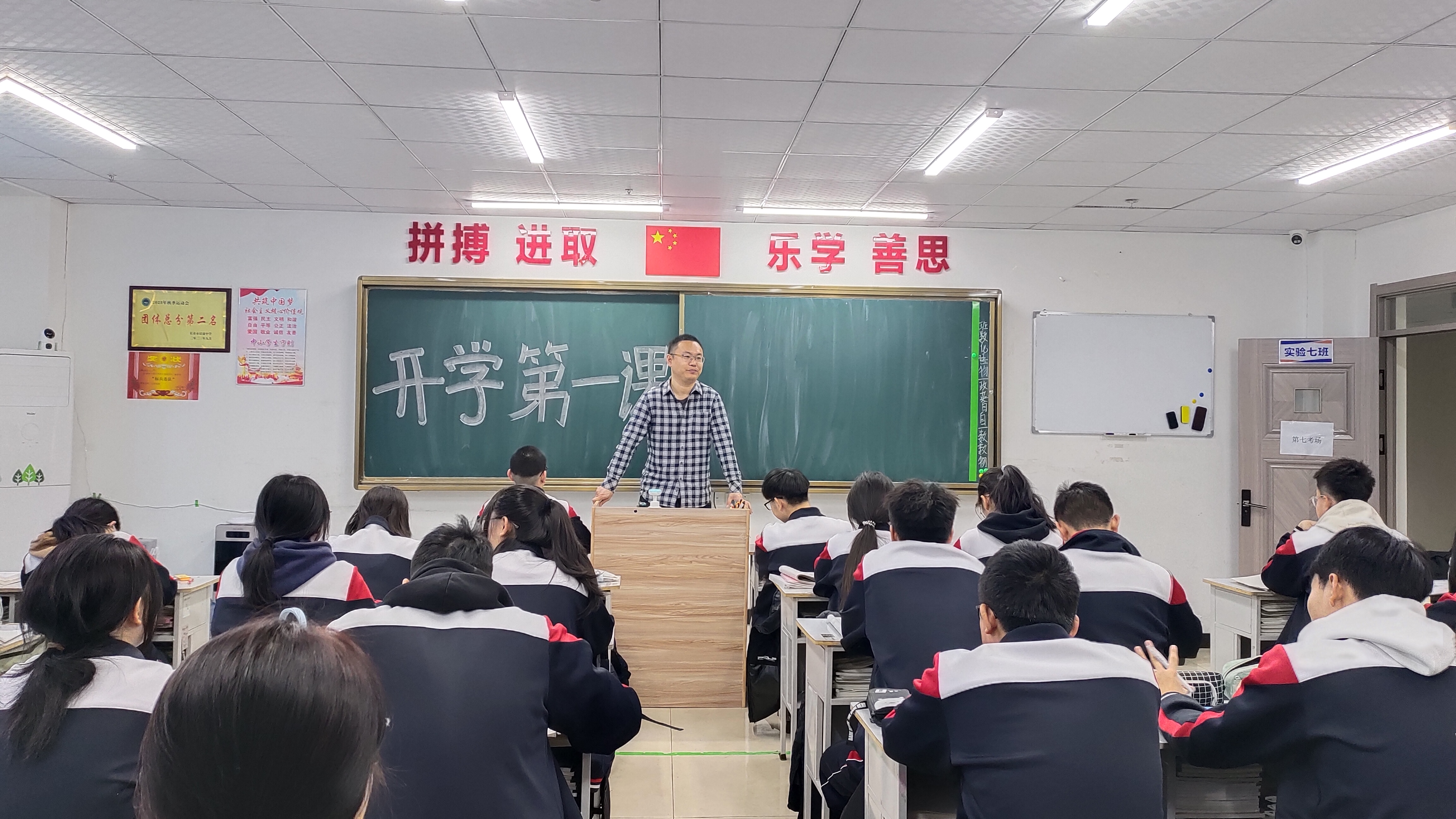 微信图片_20260729133349_13_2933.jpg