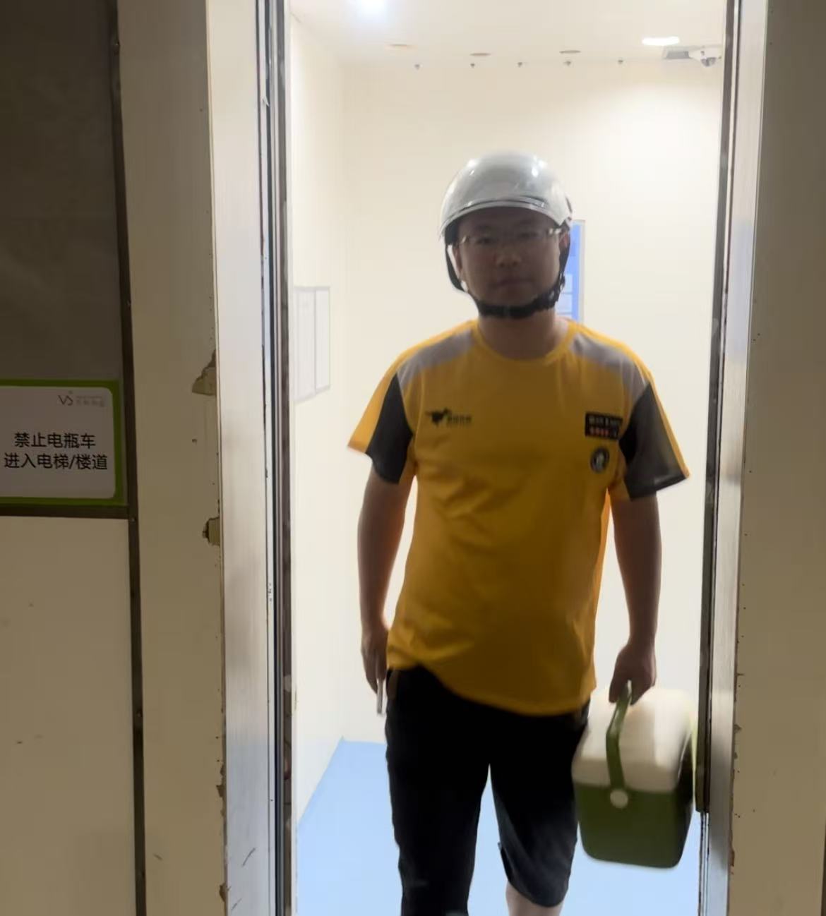 微信图片_20260729141357_1807_80.jpg