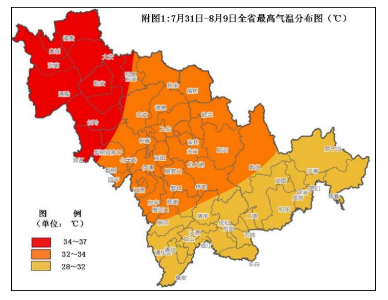 QQ20260730-181028.jpg