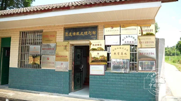 103.jpg 103.jpg