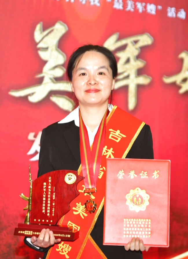 微信图片_20260801085935_97_2900.png