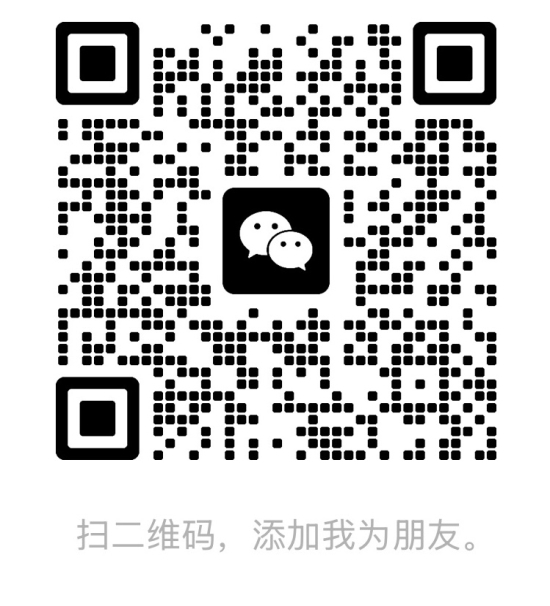 红豆二维码.jpg 红豆二维码.jpg