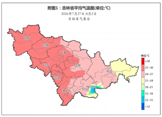 QQ截图20260803144804.jpg QQ截图20260803144804.jpg