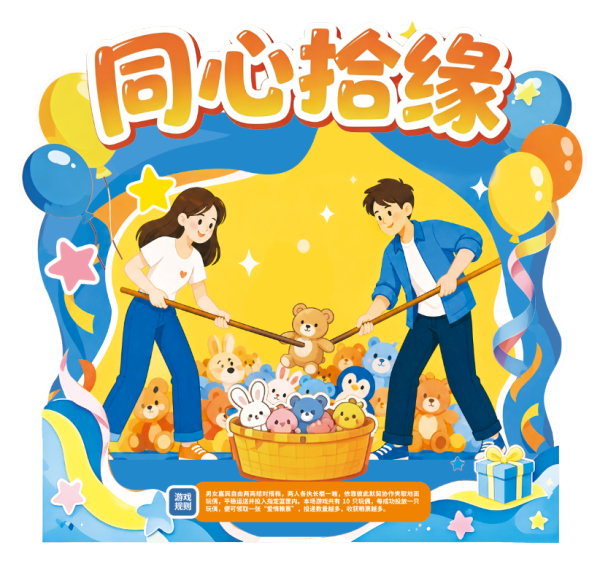 微信图片_2026-08-05_131652_174.png 微信图片_2026-08-05_131652_174.png