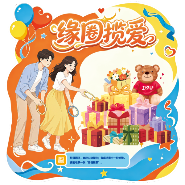 微信图片_2026-08-05_131633_748.png 微信图片_2026-08-05_131633_748.png