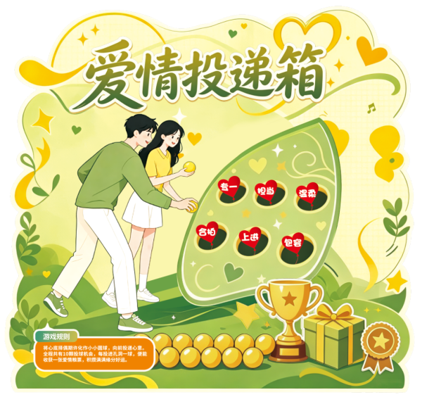 微信图片_2026-08-05_131657_201.png 微信图片_2026-08-05_131657_201.png