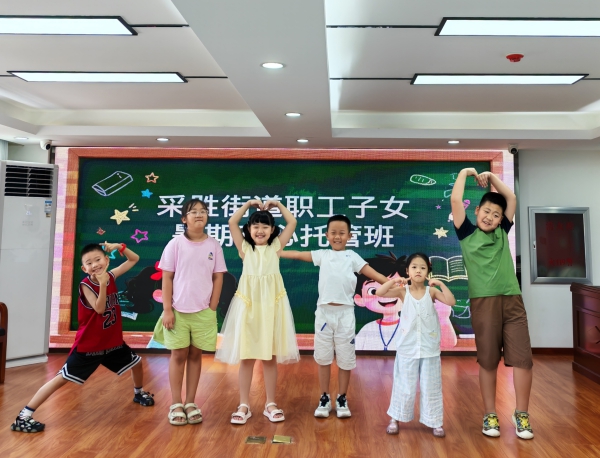 微信图片_2026-08-07_133503_323.jpg 微信图片_2026-08-07_133503_323.jpg