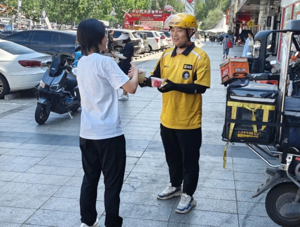 东昌4.jpeg 东昌4.jpeg