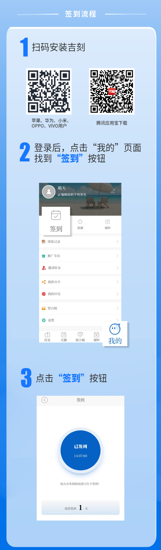 W020260612517378813458.jpg