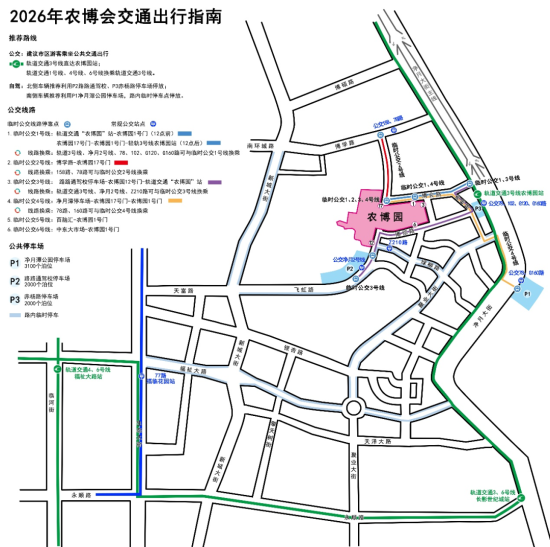 640 (2).png