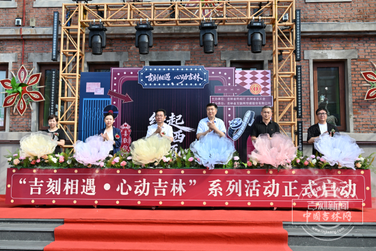 微信图片_2026-08-16_210005_822.jpg 微信图片_2026-08-16_210005_822.jpg