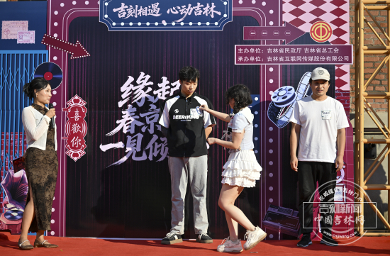 微信图片_2026-08-16_210036_537.jpg