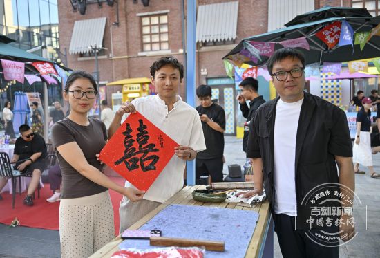 微信图片_2026-08-16_210110_287.jpg 微信图片_2026-08-16_210110_287.jpg