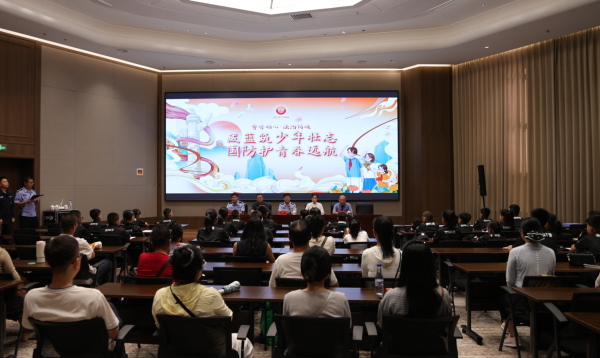 微信图片_20260817105856_23_182.png