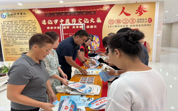 图片29.png 图片29.png