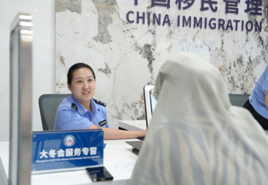 微信图片_20260818123252_88_264.jpg 微信图片_20260818123252_88_264.jpg