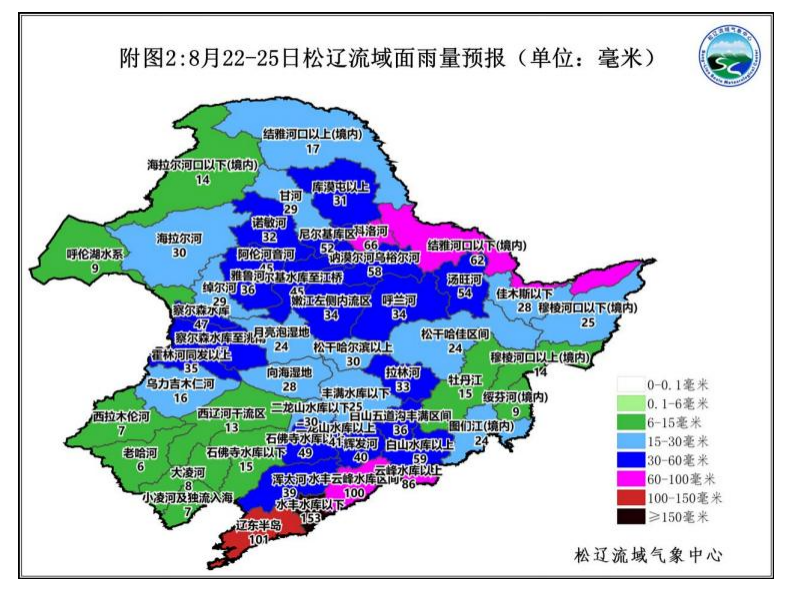 QQ20260821-150733.jpg QQ20260821-150733.jpg