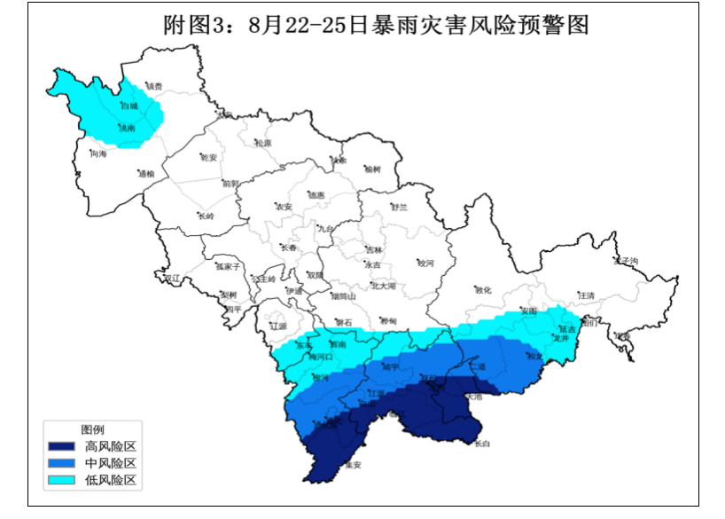 QQ20260821-150743.jpg QQ20260821-150743.jpg