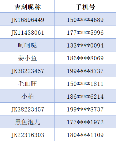 微信图片_20260822131610_1_296.png
