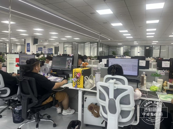微信图片_20260823091222_2215_4.jpg