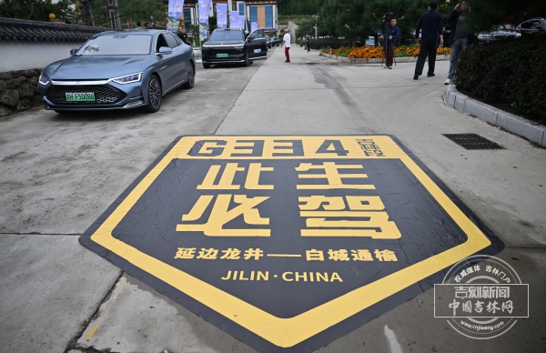 微信图片_20260826193201_48_10.jpg 微信图片_20260826193201_48_10.jpg