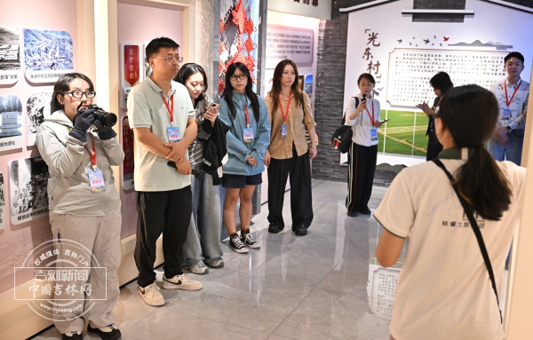 微信图片_20260826193109_34_10.jpg 微信图片_20260826193109_34_10.jpg