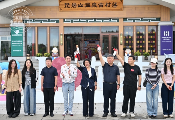 微信图片_20260826193201_52_10.jpg 微信图片_20260826193201_52_10.jpg