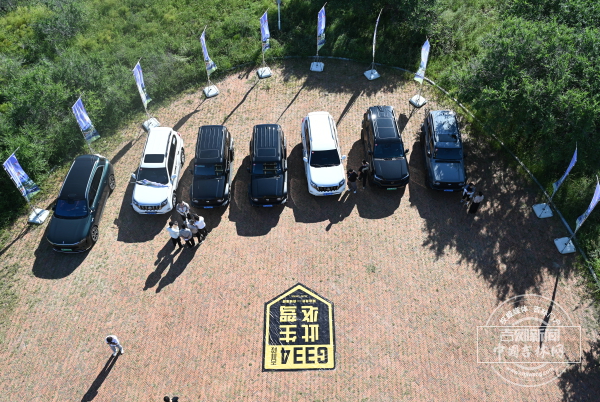微信图片_20260826090041_12_45.jpg 微信图片_20260826090041_12_45.jpg