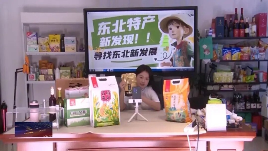 微信图片_2026-08-25_224442_852.jpg
