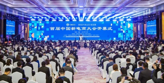 微信图片_2026-08-25_224100_258.jpg