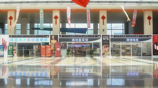微信图片_20260819093248_32_437.jpg