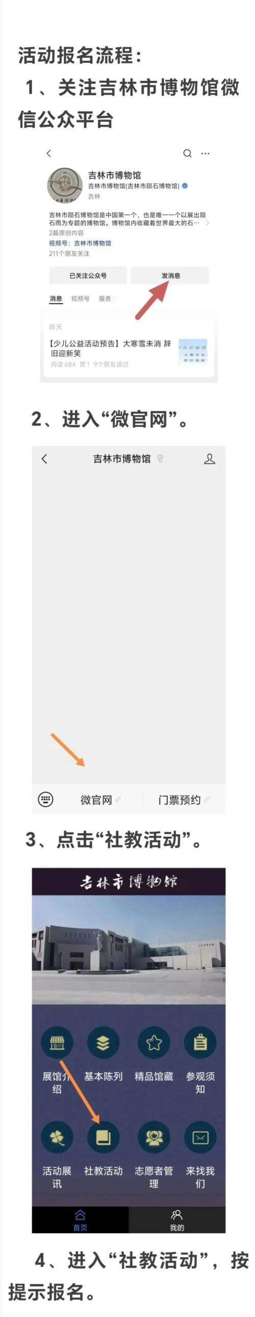 图片5.png 图片5.png