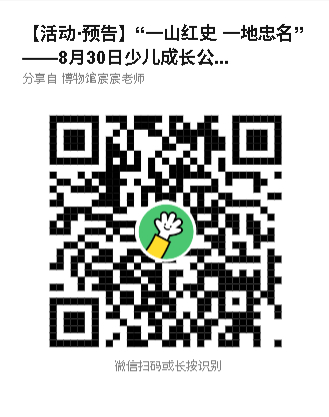 图片8.png 图片8.png