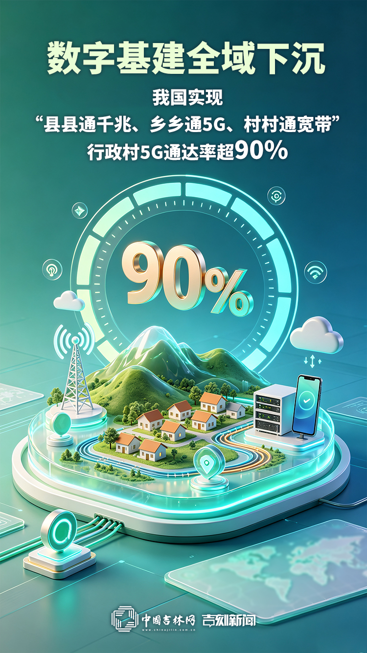 电商业态②3.jpg