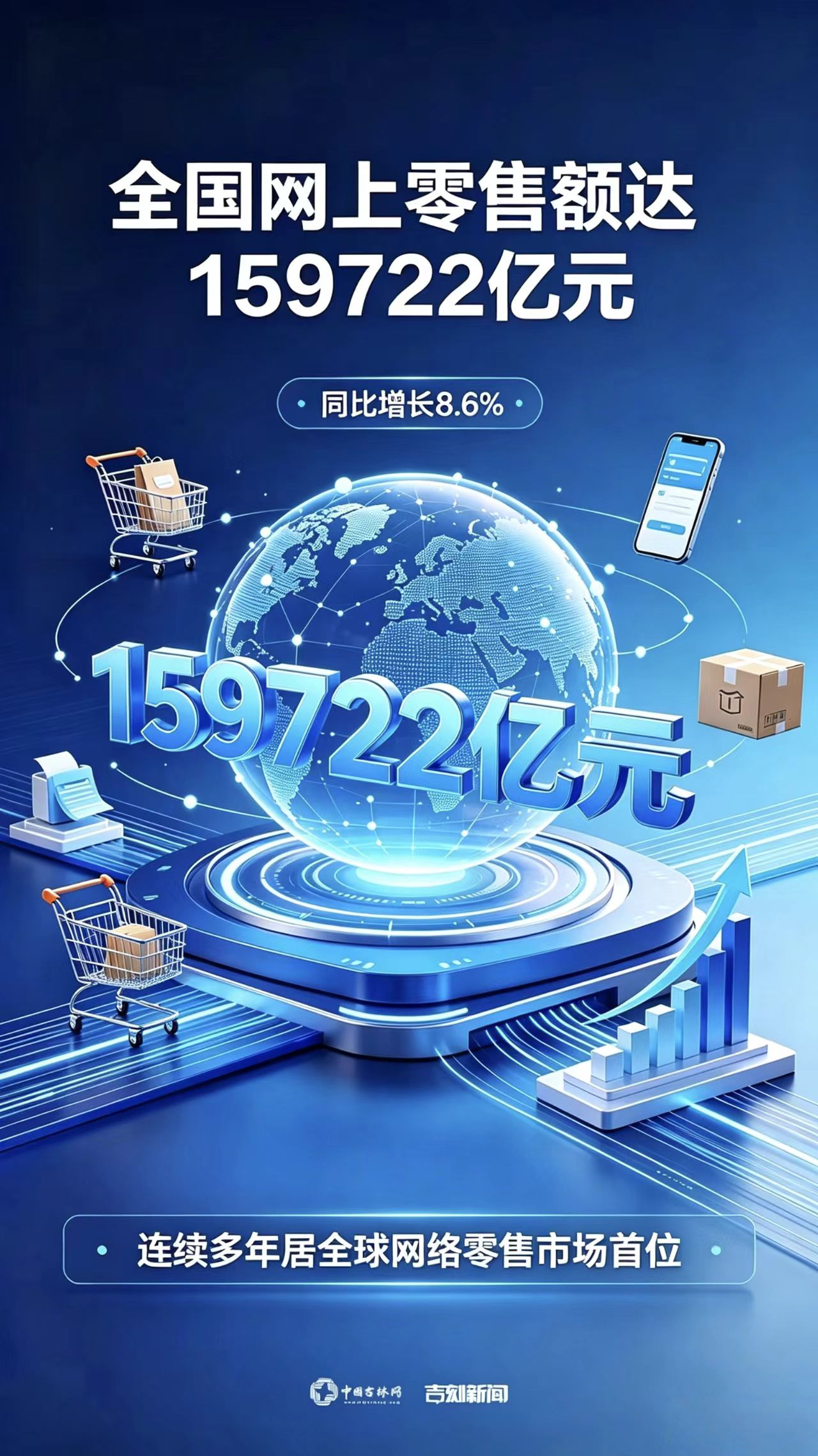 微信图片_20260829115504_7_371.jpg 微信图片_20260829115504_7_371.jpg