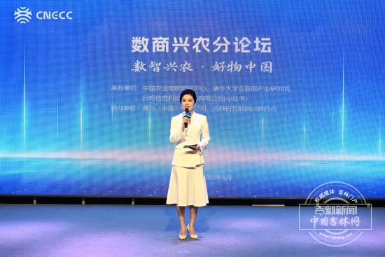 微信图片_20260829153308_405_200.jpg