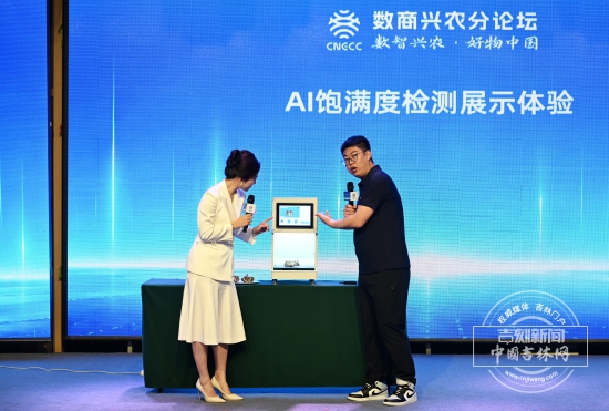微信图片_20260829153343_409_200.jpg