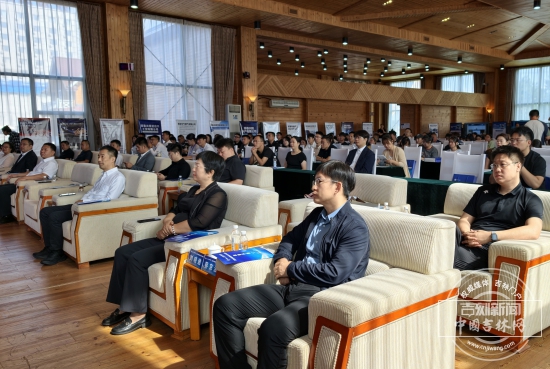 7图片_20260830191934_3_2.jpg