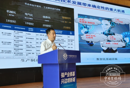 8图片_20260830192243_4_2.jpg