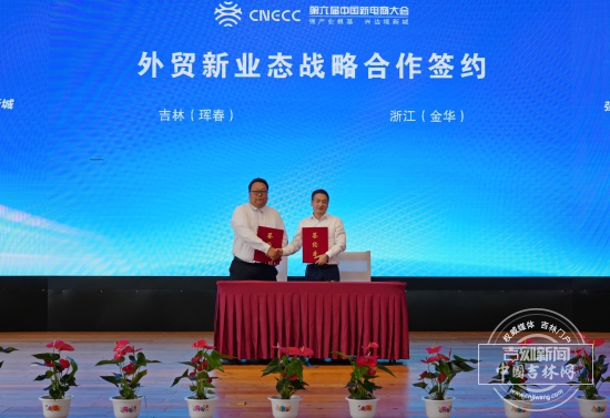 1图片_2026-08-30_191753_330.jpg