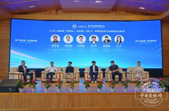 5图片_2026-08-30_191827_257.jpg