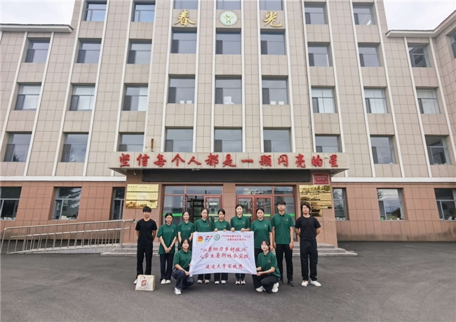 图片7.jpg