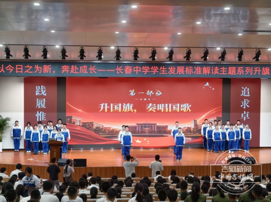 微信图片_2026-08-31_132140_538.jpg 微信图片_2026-08-31_132140_538.jpg