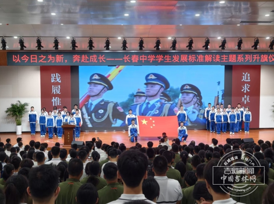 微信图片_20260831132911_666_1.jpg 微信图片_20260831132911_666_1.jpg