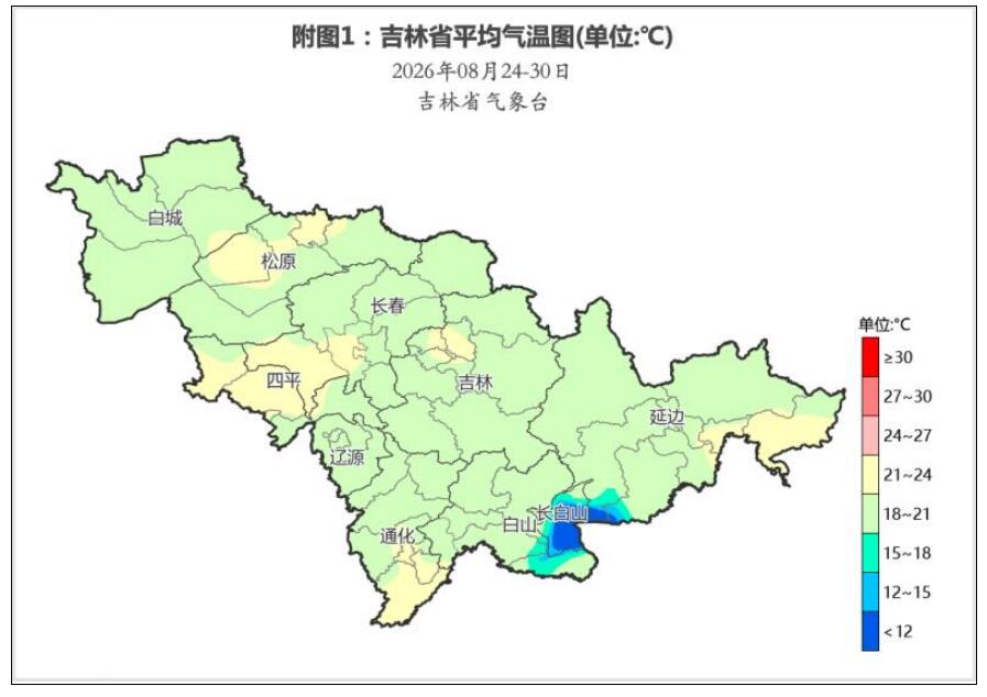 QQ截图20260831150244.jpg