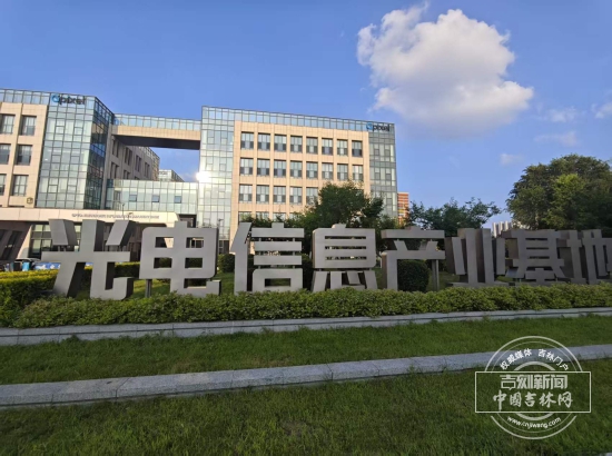 微信图片_20260902214640_15_110.jpg 微信图片_20260902214640_15_110.jpg