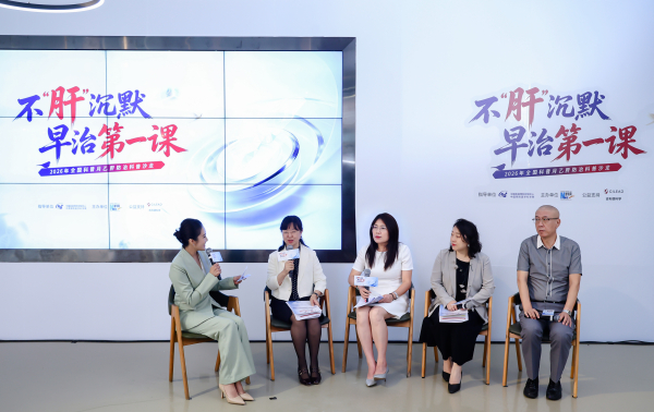 微信图片_2026-09-03_175926_895.jpg 微信图片_2026-09-03_175926_895.jpg